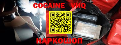 PSILOCYBIN Каменск-Уральский