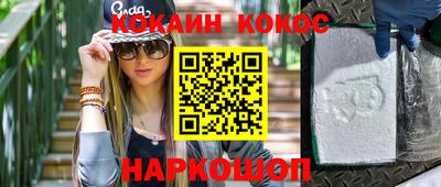 дурь Кизляр
