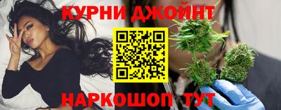 PSILOCYBIN Каменск-Уральский