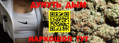 PSILOCYBIN Каменск-Уральский