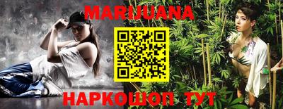 марки nbome Камень-на-Оби