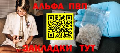 дурь Каменск-Шахтинский