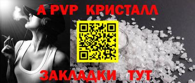 PSILOCYBIN Каменск-Уральский