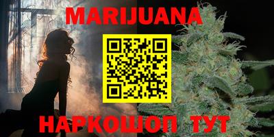 PSILOCYBIN Каменск-Уральский