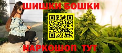 дурь Каменск-Шахтинский