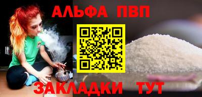 PSILOCYBIN Каменск-Уральский