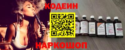 PSILOCYBIN Каменск-Уральский