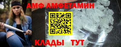 дурь Каменск-Шахтинский