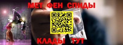 дурь Каменск-Шахтинский