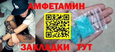 соль курить ск Керчь