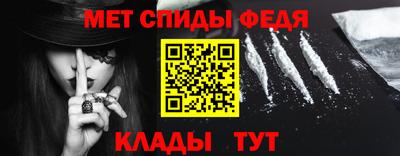 марки nbome Камень-на-Оби