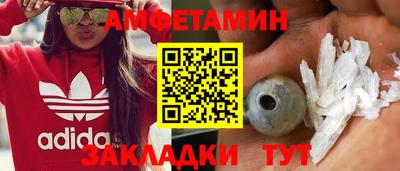 PSILOCYBIN Каменск-Уральский