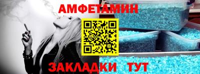 дурь Каменск-Шахтинский