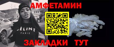 PSILOCYBIN Каменск-Уральский