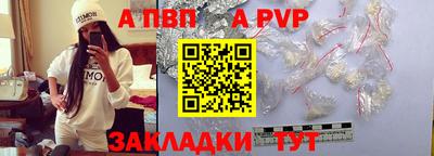 марки nbome Камень-на-Оби