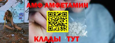 дурь Каменск-Шахтинский