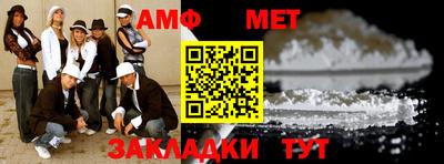 PSILOCYBIN Каменск-Уральский