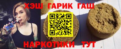 PSILOCYBIN Каменск-Уральский