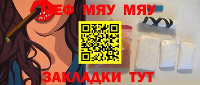 дурь Каменск-Шахтинский