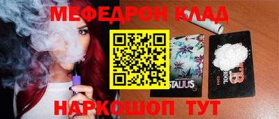 дурь Каменск-Шахтинский