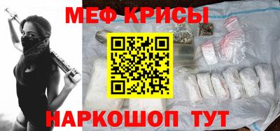 марки nbome Камень-на-Оби